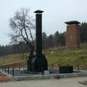 A tábori krematórium (2011)