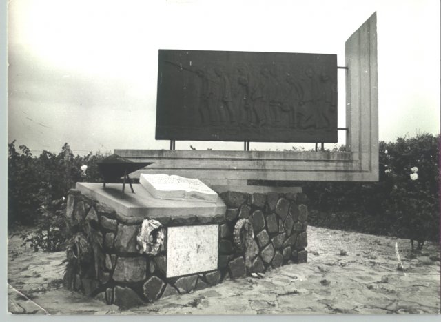 Az áldozatok emlékműve (forrás: Magyar Zsidó Levéltár)