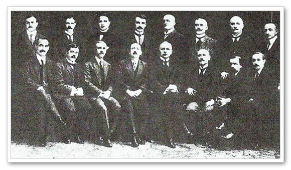 A Jugoszláv Bizottság 1917-ben