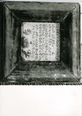 Jahrzeit tábla, XIX.század