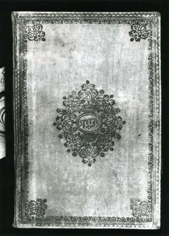 Imakönyv- Yom Kippur Katan, XVIII. század