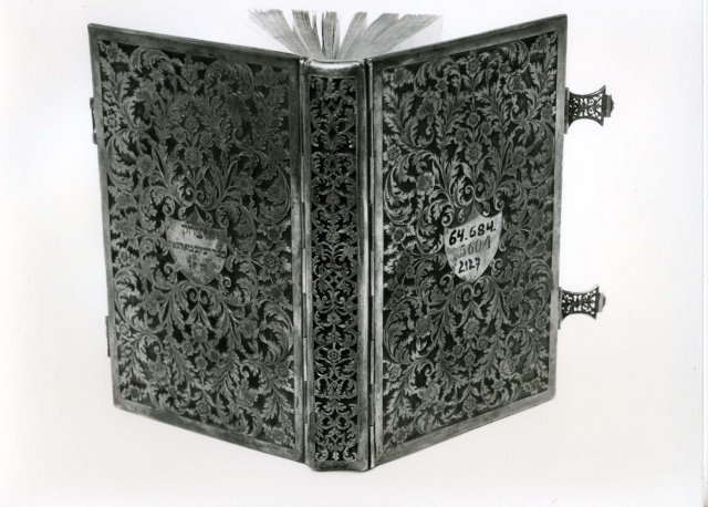 Ünnepi imakönyv (Mahzor), XIX. század