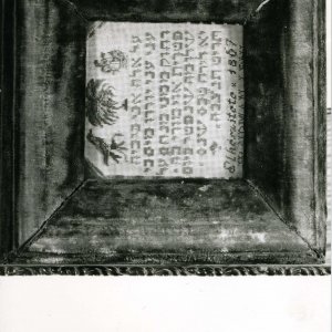 Jahrzeit tábla, XIX.század