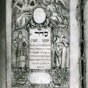 Szombati imakönyv, XVIII. század